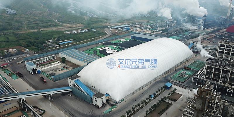 全封閉氣膜儲煤場:倡導煤場環保“出行”